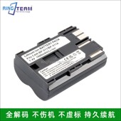 30D EOS 10D 20D 300D 40D 50D 511A相机电池5D 适用佳能BP