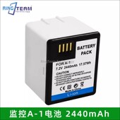 VM4030P 1电池 VM4030 For 适用Arlo爱诺Pro Pro 监控摄像头