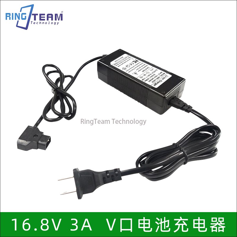 3A摄像机电池充电器V口电池充电D-TAP接口BP190/BP98等充电器