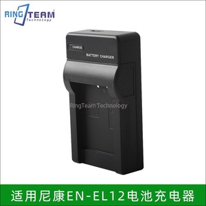 EN-EL12适用尼康CoolpixP300 P310 P330 P340数码相机电池+充电器