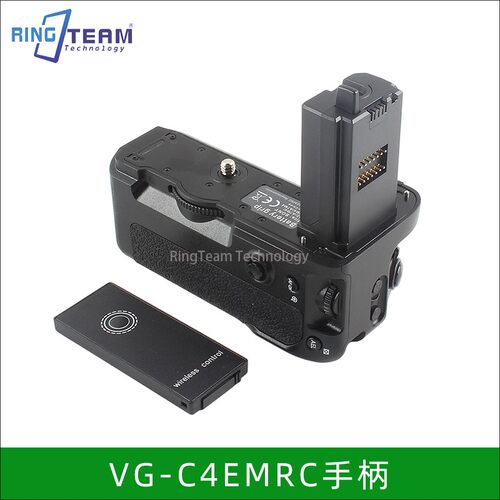 相机手柄VG-C4EM适用索尼A7R4 A7M4 A9II A7S3 A7R5 A1一体遥控