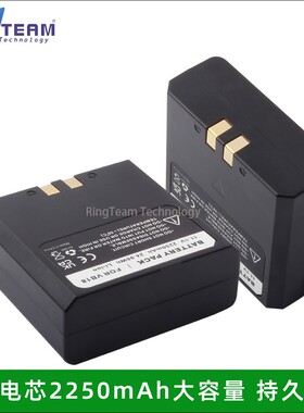 适用godox神牛VB-18 V850二代 V860 2代 V850 V860锂电池兼容VB19