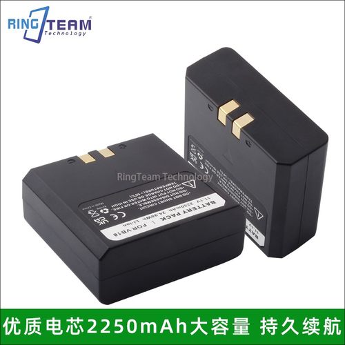 适用godox神牛VB-18 V850二代 V860 2代 V850 V860锂电池兼容VB19