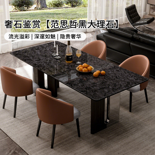 奢石餐桌收藏级质感，彰显品味