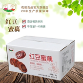 二妹子红豆蜜藕蜜汁桂花莲藕熟食糖藕5kg装 宝应特产整箱批发