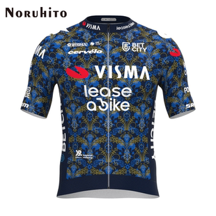 2024环法骑行服维思玛队服珍宝温格高同款夏公路车衣车队版排汗衫