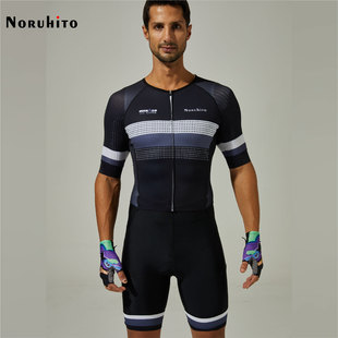 Noruhito铁三服铁人三项男款连体前开拉链竞赛车衣骑行跑步游泳