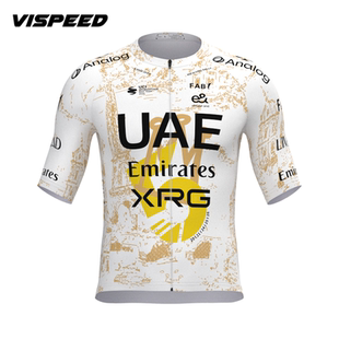 2026UAE环法五冠王骑行服上衣波加查同款公路车透气速干骑行衫