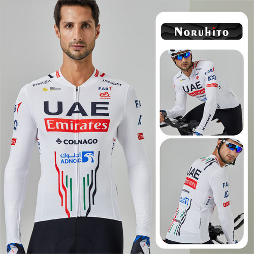 Noruhito长袖骑行服环法UAE车队