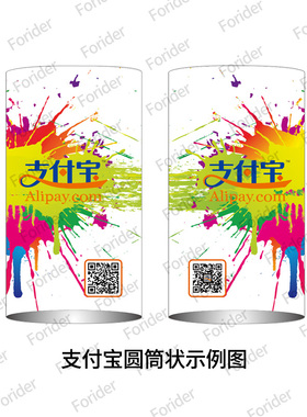 骑行面罩防晒防风冰丝防紫外线头巾夏季脖子防晒围脖套魔术面巾薄