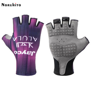 2025新款环法杰科Jayco骑行手套半指男女款自行车手套公路车手套