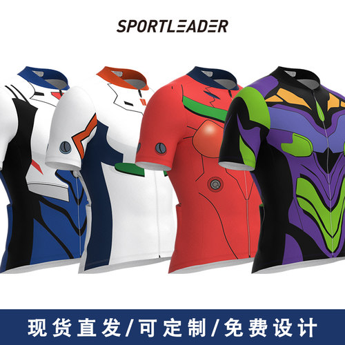 EVA骑行服短袖动漫车衣