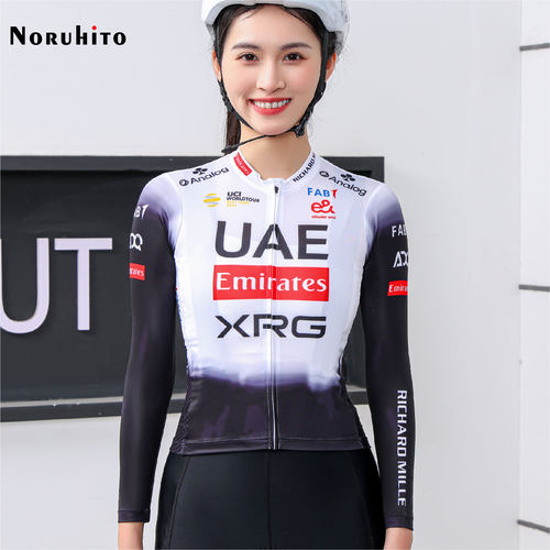 阿联酋车队版环法UAE队服骑行服