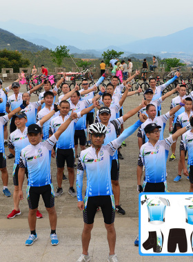 定制骑行服春夏车队单车服骑行上衣厂家定做车衣铁三服轮滑服龙舟