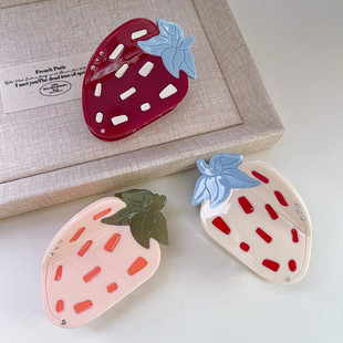 甜美奶油风草莓抓夹可爱水果镶钻醋酸发夹马尾夹女盘发鲨鱼夹发饰