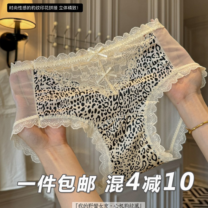 新款2025性感豹纹内裤女纯欲镂空