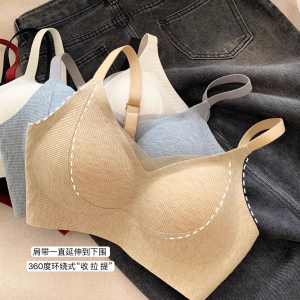 磨毛无痕内衣女士收副乳文胸
