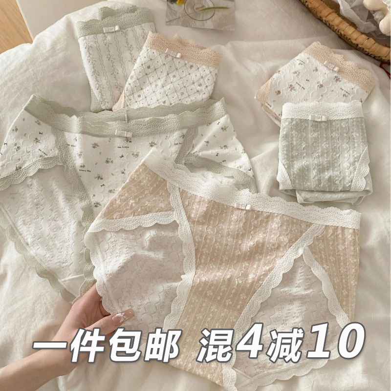 复古法式纯棉内裤女田园蕾丝