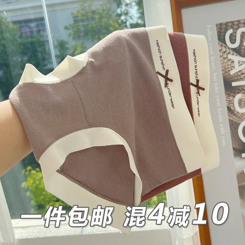 秋冬新款内裤女士发热保暖裤头