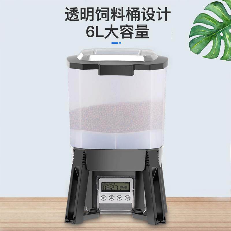 新款智能投食器鱼池自动喂食器锦鲤池塘喂鱼器喷洒式投食包邮