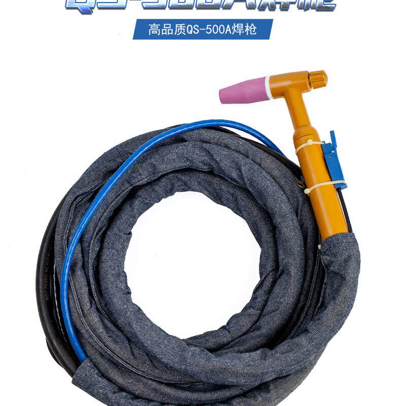新款QS-500A水冷氩弧焊枪加粗铜线不烫手16平方500/630焊机大包邮