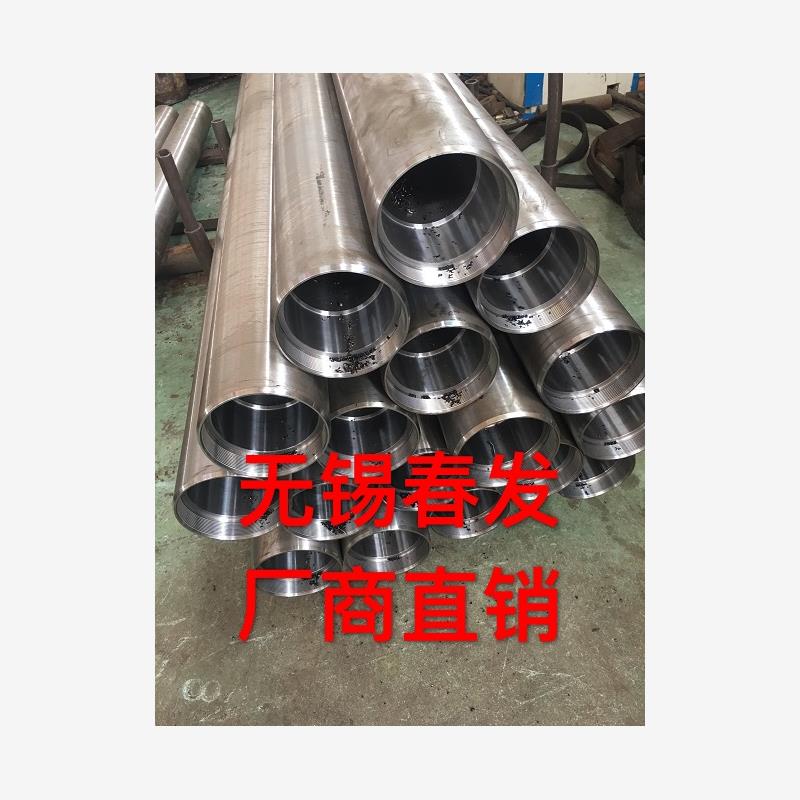 新款304不锈钢珩磨管液压缸45钢20钢316油缸管来图订做冷拔管现货
