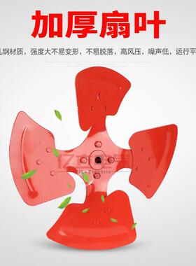 新款SF/SFG2/2.5/3/3.5/4/5-2/6/7/8/9-4/10-6低噪音轴流通风包邮