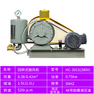 新款江苏回转251S 30S/301S 40S/401S 50S/501S 60S/601S 80S现货