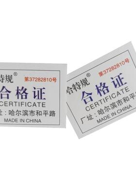 新款螺纹环规通止牙规M19M20M21M22*2.5*2*1.75*1.5*1.25*1*0包邮