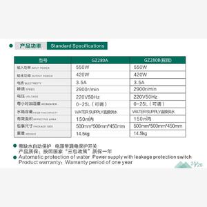 新款GZ280A/B喷雾风扇工业农业降温设备加湿除尘消毒雾化大风现货