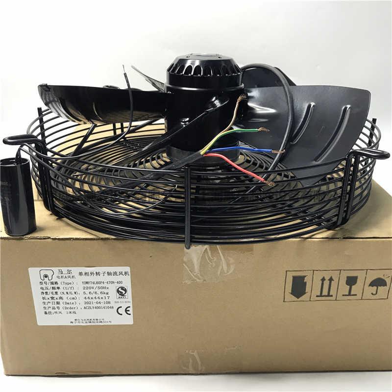 新款风机外转子YSWF74L47P4-470N-400S冷凝器冷干风机散包邮