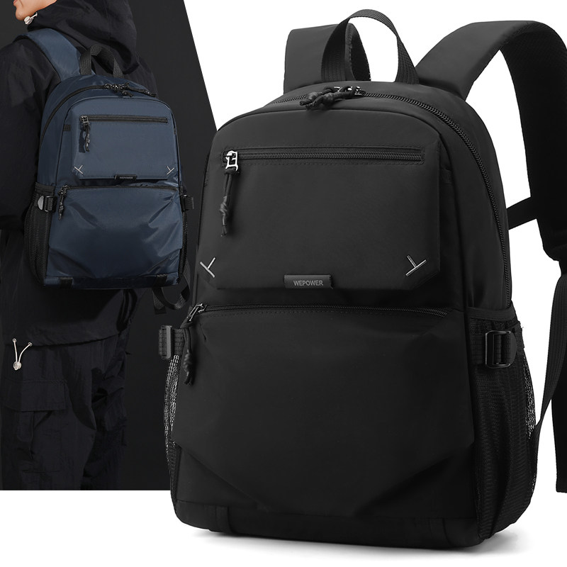 2026新款双肩包男士商务休闲旅行防水大容量通勤学生书包电脑背包