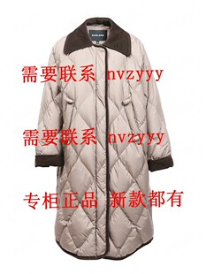 代购 BISELENA贝茜妮2025冬装 新款 国内正品 吊1599 羽绒服057Y02020