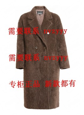 BISELENA贝茜妮2025冬装新款国内正品代购双面呢057D03588C吊4999