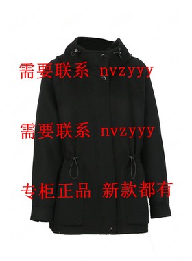 BISELENA贝茜妮2025冬装新款国内正品代购双面呢057U01333 吊1699