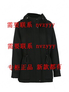 代购 BISELENA贝茜妮2025冬装 新款 国内正品 吊1699 双面呢057U01333
