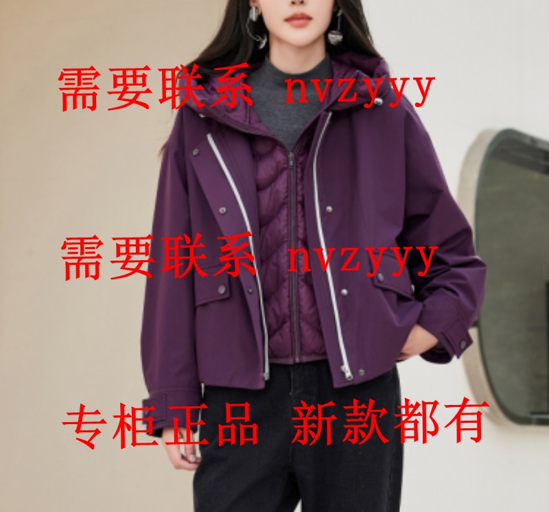 EMOO杨门2025冬装新款国内专柜正品代购派克服E45P039342 吊2139