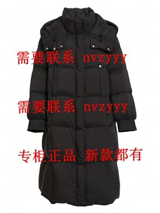 代购 BISELENA贝茜妮2025冬装 新款 国内正品 吊1999 羽绒服057Y04521