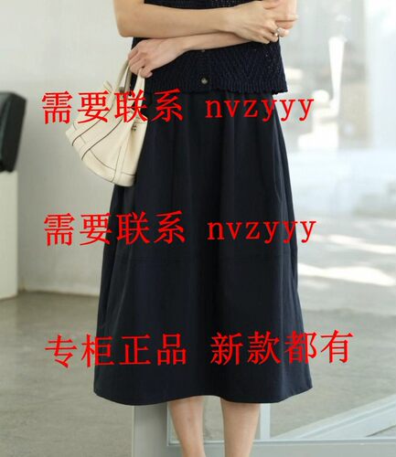 AitooSuxi艾凸苏希2026夏装新款国内正品代购裙子A2621BQ009吊469