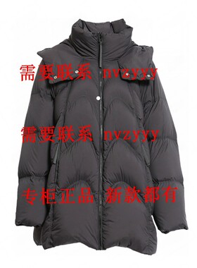 BISELENA贝茜妮2025冬装新款国内正品代购羽绒服057Y02608 吊1599
