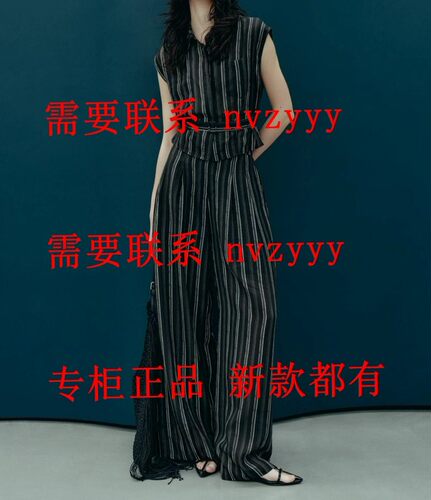 CEKEKE茜可可2026夏装新款国内专柜正品代购裤子COP2045147 吊789