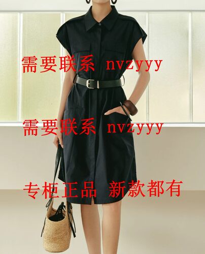 CEKEKE茜可可2026夏装新款国内正品代购连衣裙COP2043164 吊769