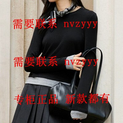 AitooSuxi艾凸苏希2025冬装新款国内正品代购T恤A2541TX056 吊289