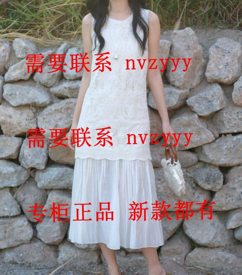 AitooSuxi艾凸苏希2026夏装国内正品代购连衣裙A2621LQ210 吊789