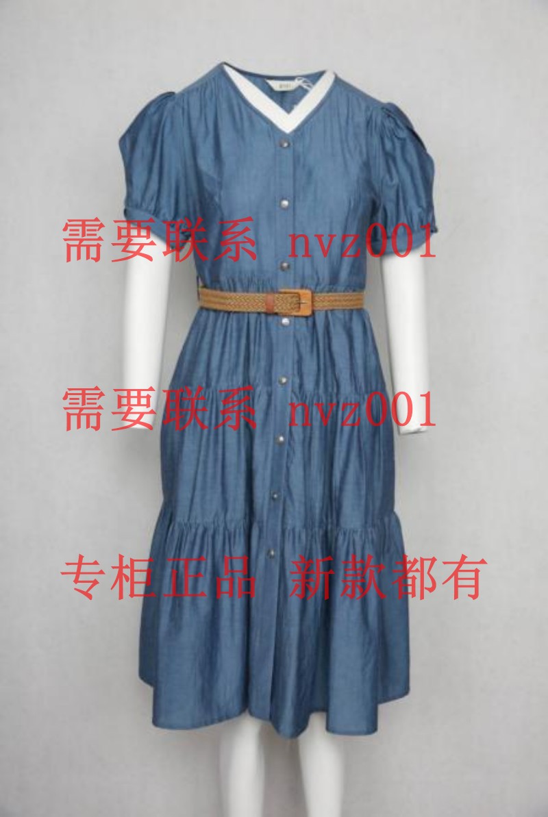 QIUYI秋熠2025夏装新款国内专柜正品代购连衣裙5201150 吊639
