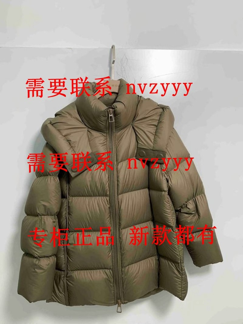 SYWOU茜舞2025冬装新款国内专柜正品代购羽绒服55W111 吊1699