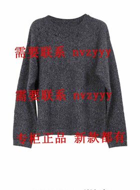 ZHUTI 主提 2025冬装新款国内专柜正品代购毛衫10AZ4M647 吊889
