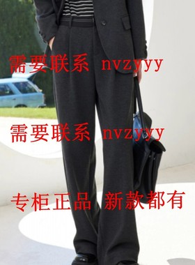 EMOO杨门2025冬装新款国内专柜正品代购裤子E45B012041 吊799