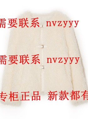 CAREFREE卡芙芮2025冬装新款国内专柜正品代购外套5D125407吊1299