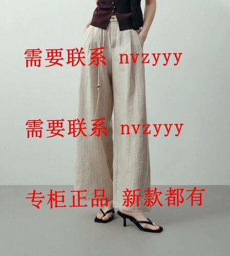 CEKEKE茜可可2026夏装新款国内专柜正品代购裤子COP2045140 吊759